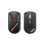 Lenovo ThinkPad Silent Bluetooth Maus (drahtlos) - 4Y50X88822 - rabatt.ch